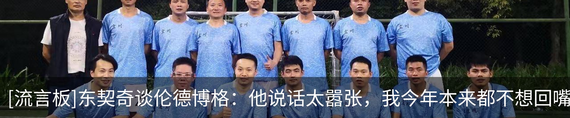 行业资讯